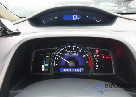 2006 Honda Civic Hybrid из США, поврежденный, VIN JHMFA36266S017625